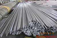 High Speed Steel